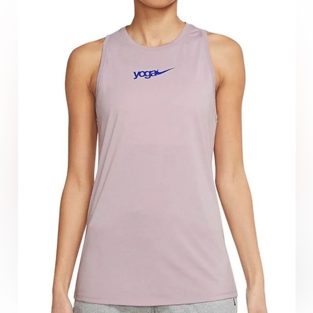 NWOT Women’s Nike Yoga Training Plum Fog Purple Tank Top Size Medium Dri Fit
